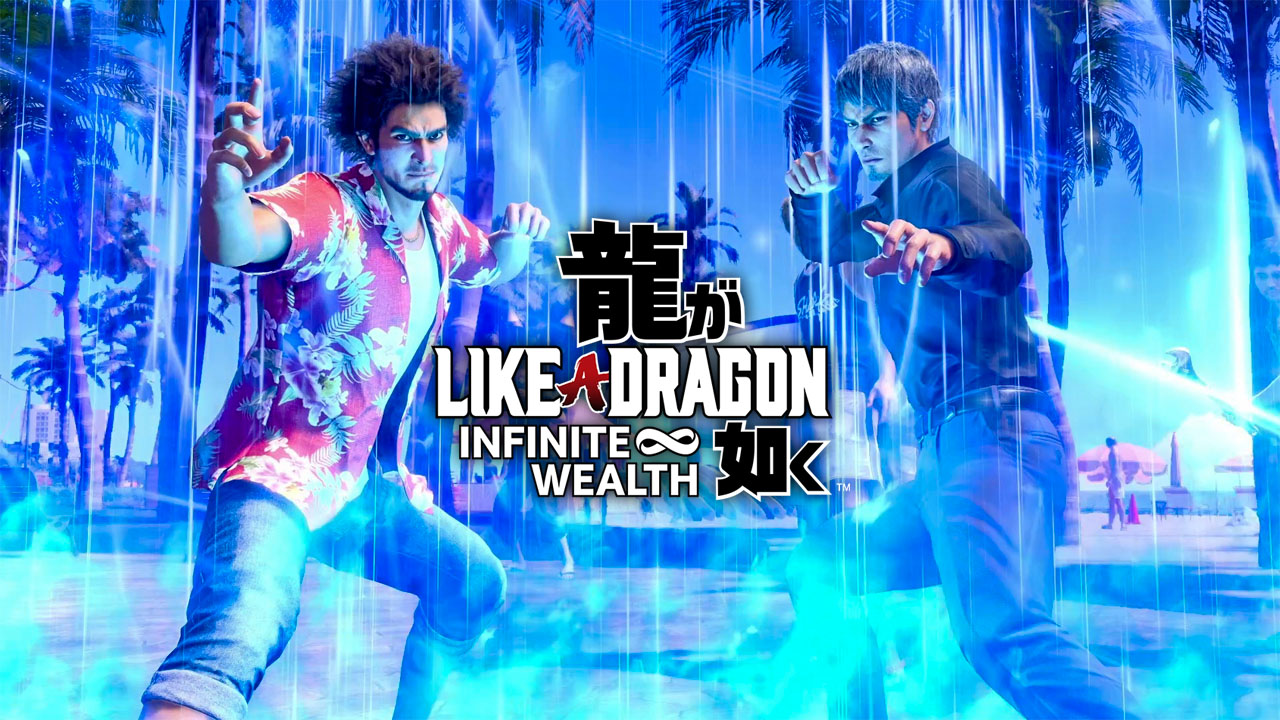 Read more about the article Will Like a Dragon Infinite Wealth be on Game Pass?